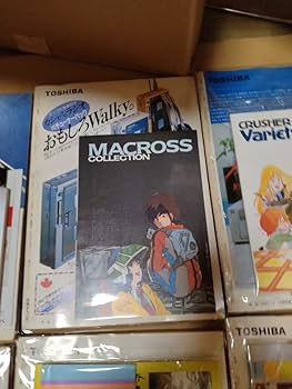 Amazon.co.jp: 希少価値 アニメージュ1978年創刊号から 1983年3